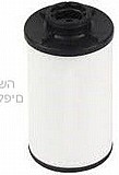 מסנן גיר פולקסוואגן DSG 6 מקורי מסנן גיר פולקסוואגן DSG 6 מקורי