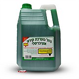 נוזל קירור ירוק 4L נוזל קירור ירוק 4L