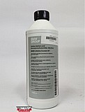נוזל קירור BMW G48 מקורי 1.5L נוזל קירור BMW G48 מקורי 1.5L