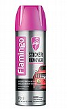    Flamingo 450ml 